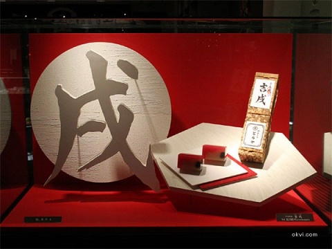 ��Ʒ������