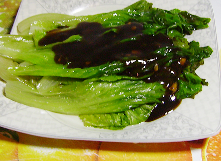 精品消费网