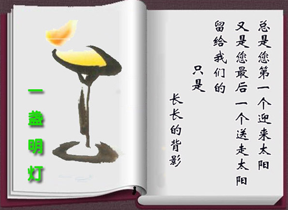 精品消费网 精品消费网
