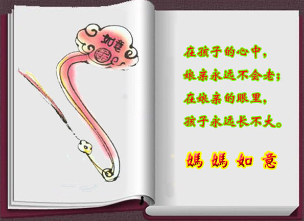 精品消费网 精品消费网