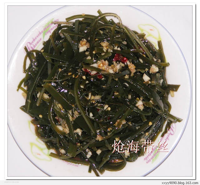 精品消费网