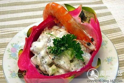精品消费网