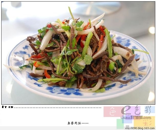 精品消费网
