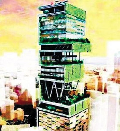 2010年度亚洲超级豪宅排行榜
