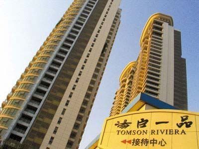 五大城市包揽十大豪宅 北京东钓鱼台家园最贵