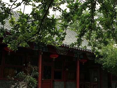 北京城内的名人故居宴