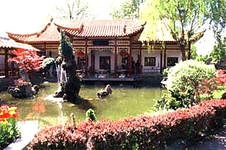 北京城内的名人故居宴