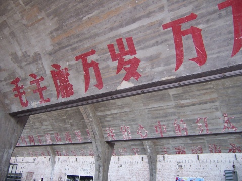 精品消费网