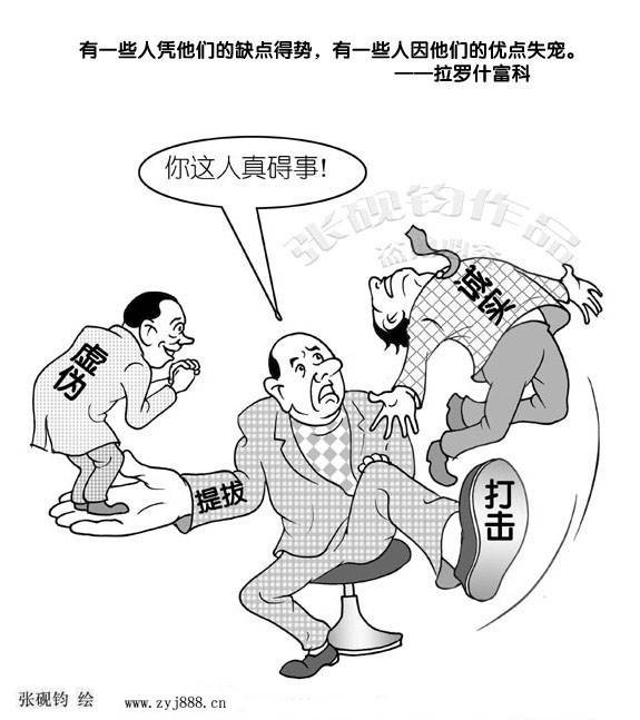 精品消费网
