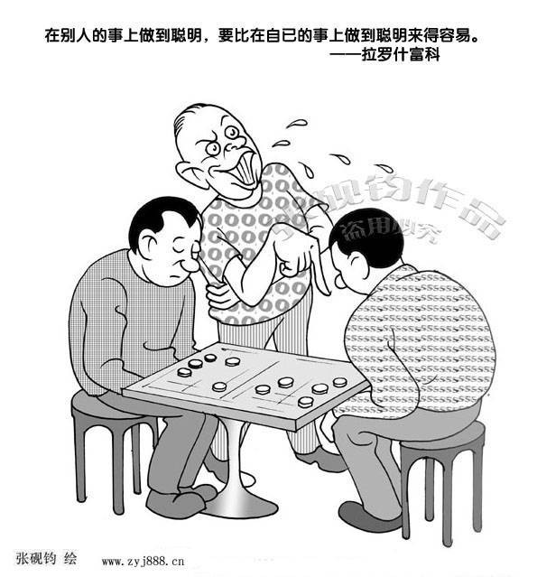 精品消费网