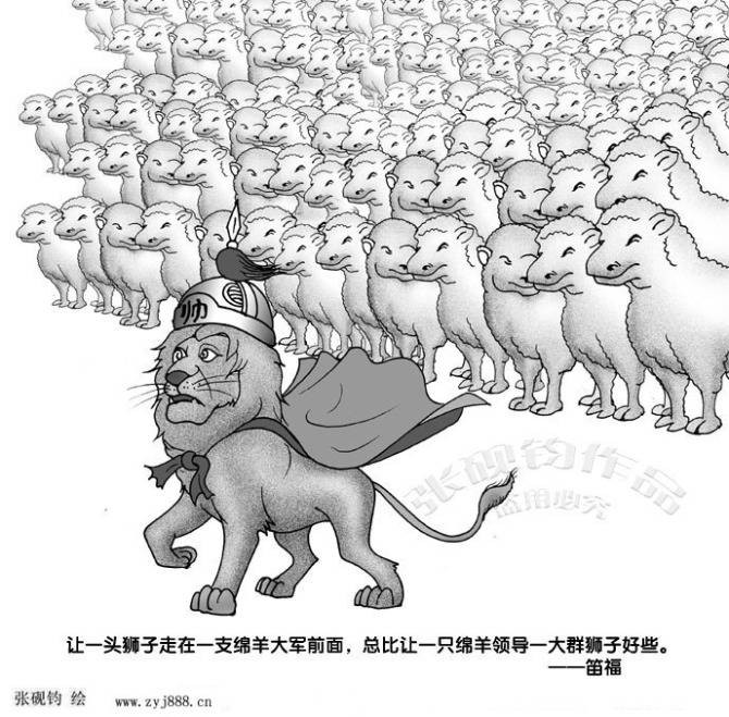 精品消费网