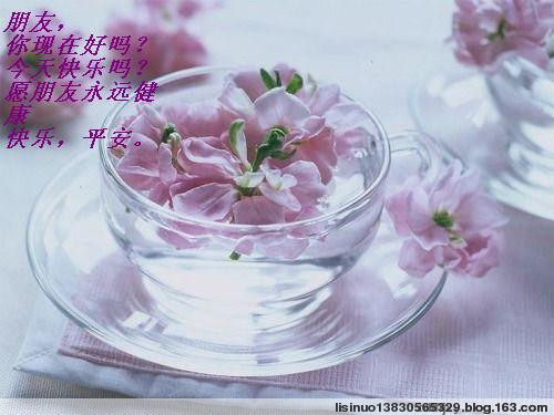 精品消费网