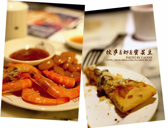 精品消费网