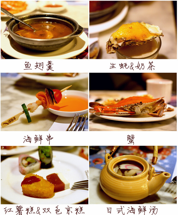 精品消费网