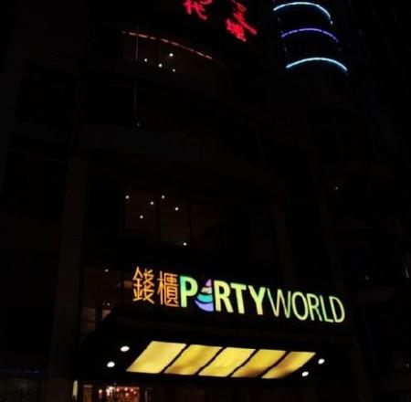 精品消费网