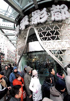 人民广场商圈消磨时光的“五功”秘笈