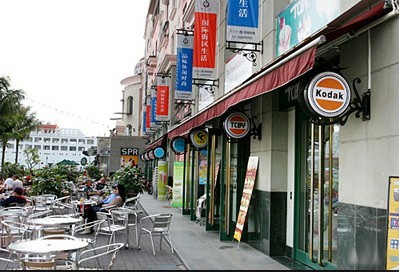 深圳著名五大酒吧街