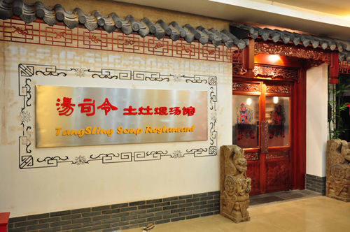 精品消费网" 精品消费网"