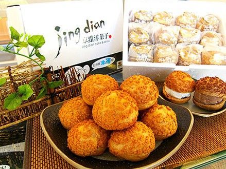 ��Ʒ������