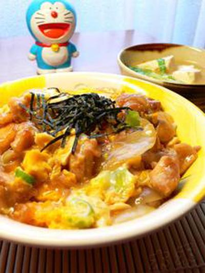 縁むすび 别名:缘结日本料理 縁むすび 别名:缘结日本料理