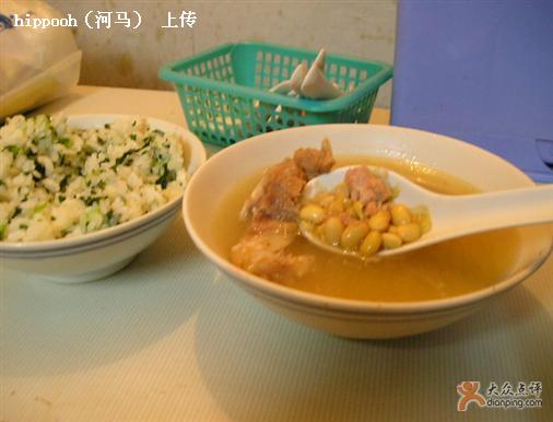 精品消费网