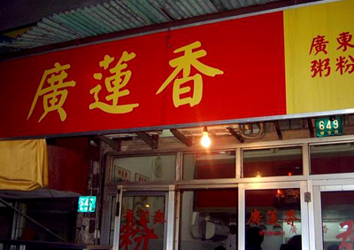 精品消费网