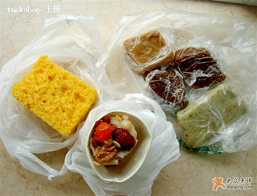 精品消费网