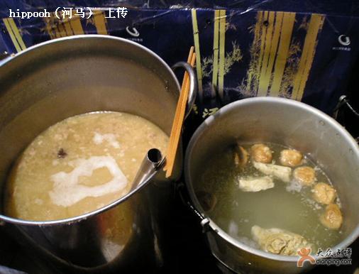 精品消费网