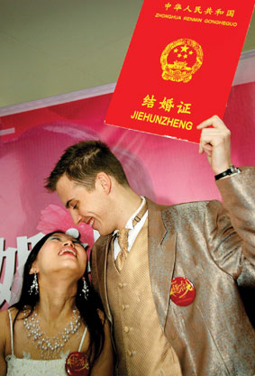 领结婚证后男人说第一句话