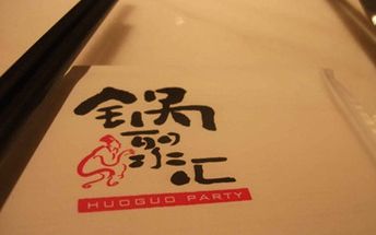 精品消费网