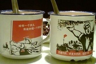 精品消费网