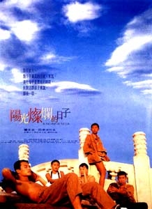 精品消费网
