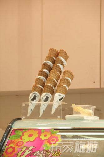 精品消费网