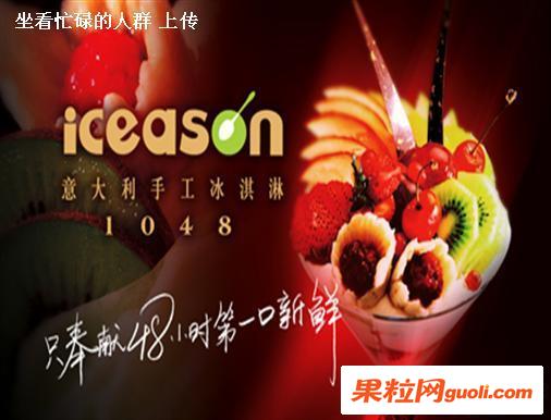 精品消费网