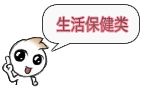 不被多数人知道但却超好的东东