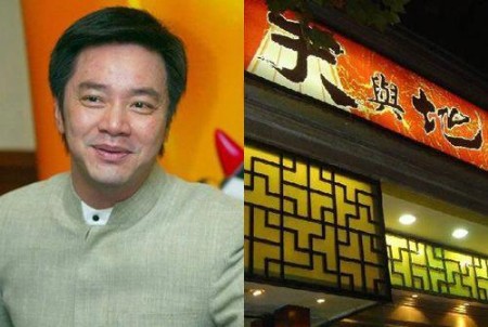 精品消费网