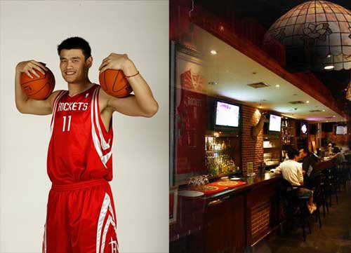 上海大明星们开的时尚餐厅
