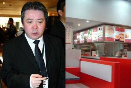 精品消费网