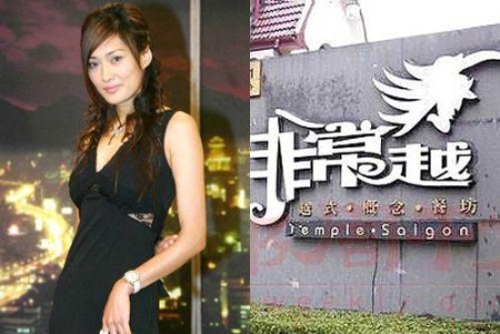 精品消费网