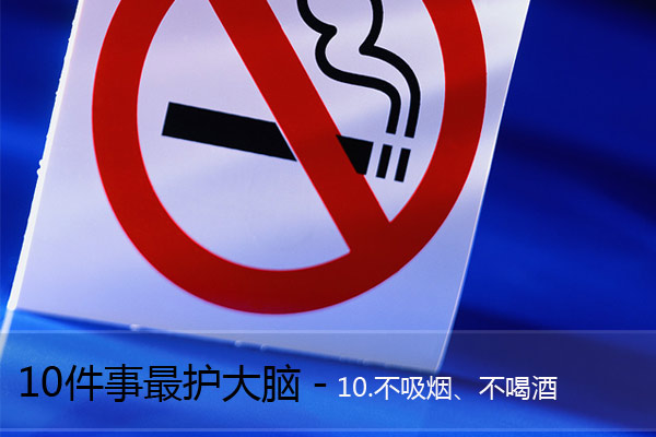精品消费网