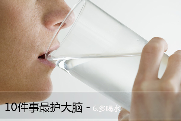 精品消费网