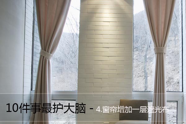 精品消费网