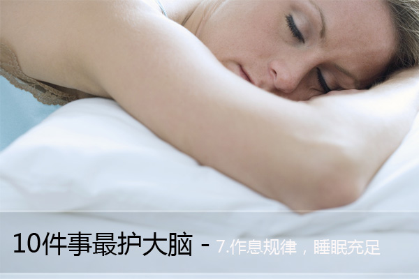 精品消费网
