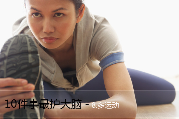 精品消费网
