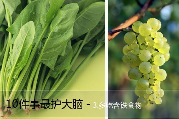 精品消费网