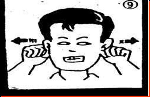 精品消费网