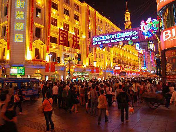 ��Ʒ������