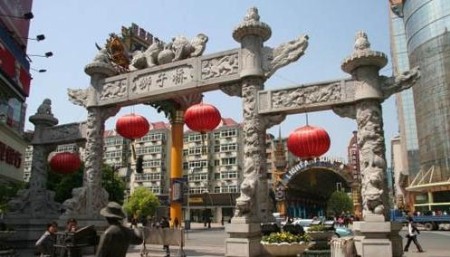 ��Ʒ������