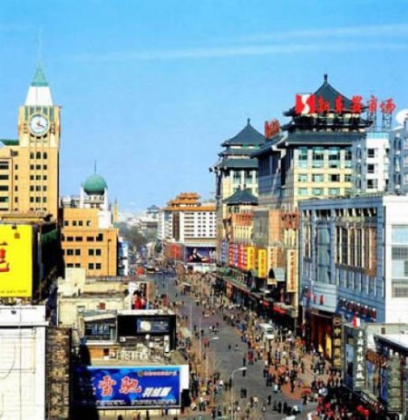 ��Ʒ������