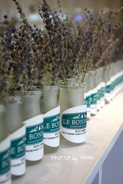 Le bonheur法式手工酸奶店
